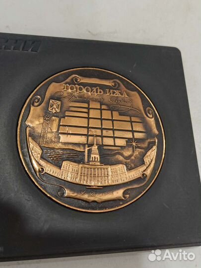 Настольная медаль в футл. Город Ижевск