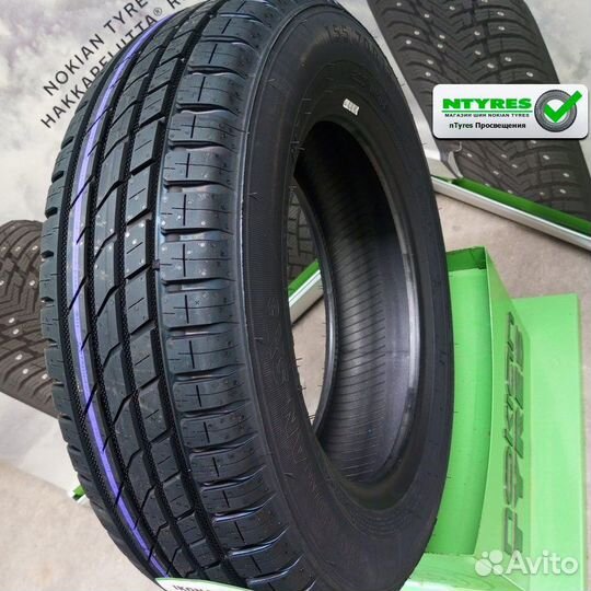 Ikon Tyres Nordman SX3 155/70 R13 75T