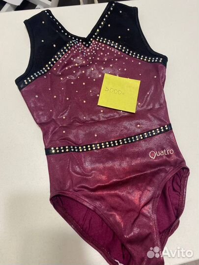 Купальник спортивный