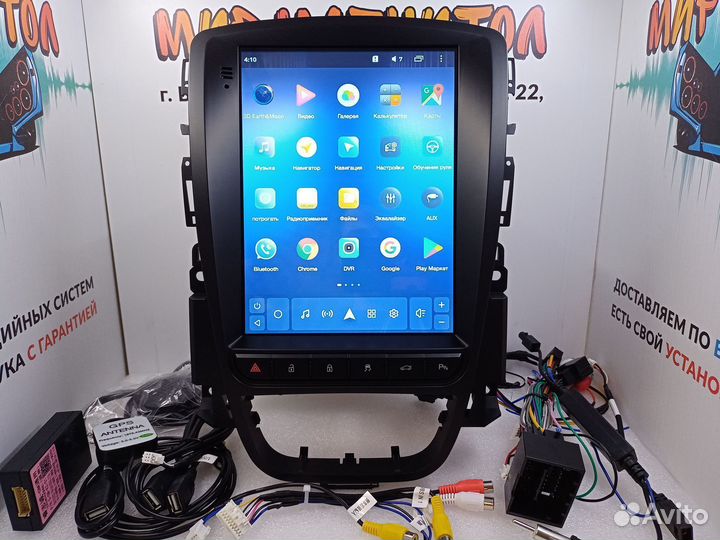 Магнитола Opel Astra J Tesla 3/32 qled