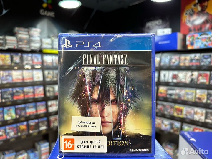 Игры для PS4: Final Fantasy XV Royal Edition