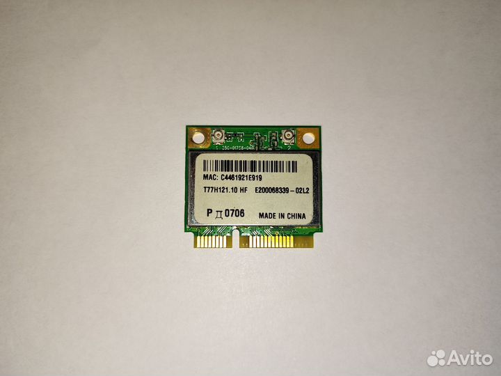 Модуль Wi-Fi Atheros AR5B95 T77H121.10 HF