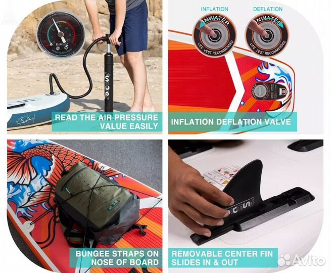 Новый SUP KOI сапборд Кои Оригинал