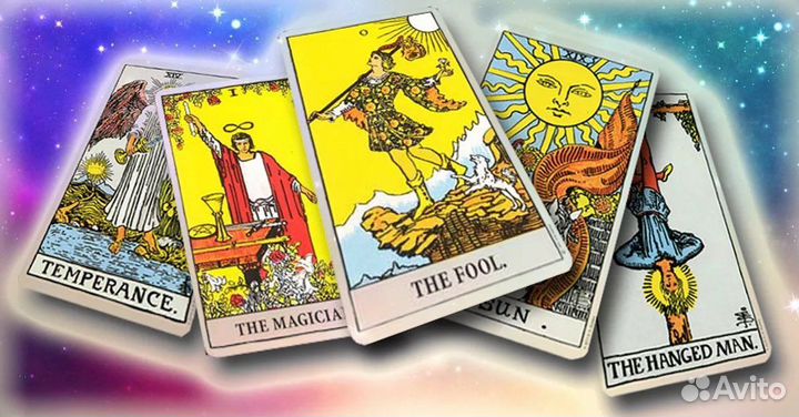 Гадание на картах Таро (три вопроса)