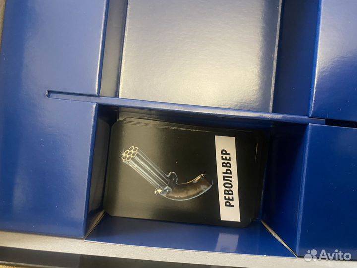 Настольная игра Cluedo