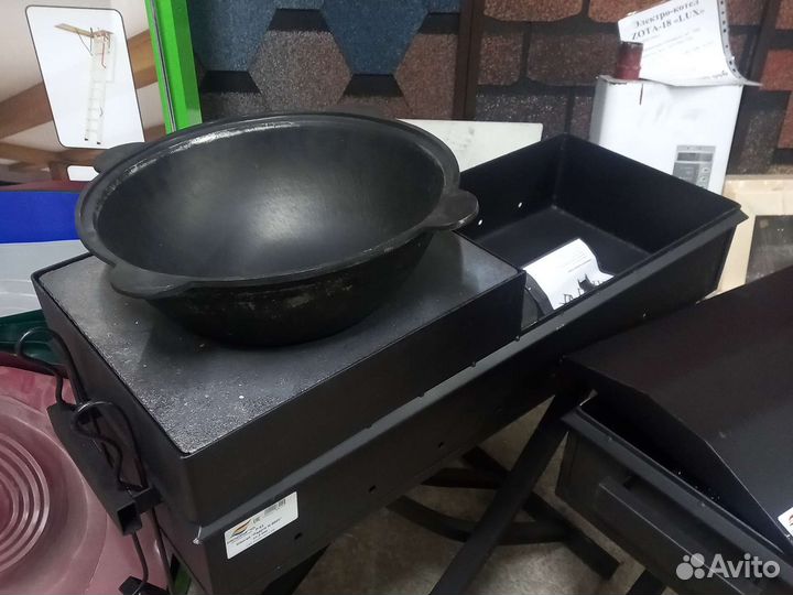 Мангал с крышей