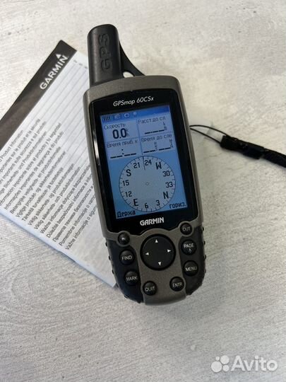 Навигатор Garmin Gpsmap 60CSX (с картами)