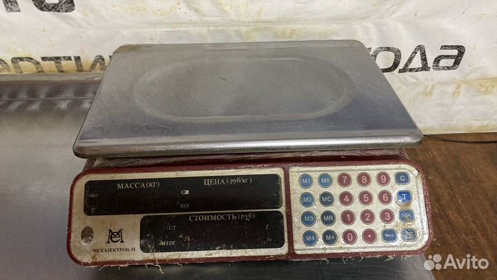 Весы электронные бу