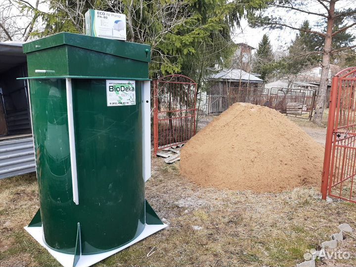 Септик для высокого уровня грунтовых вод