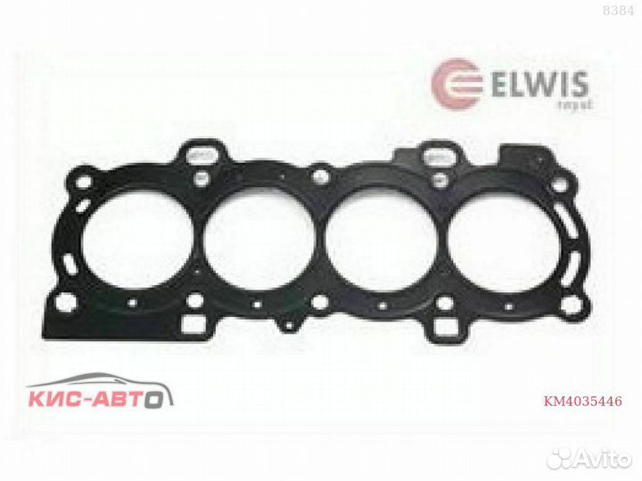 Прокладка гбц elwis royal Focus 2