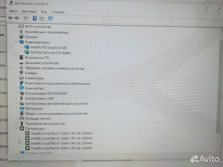 Ноутбук acer