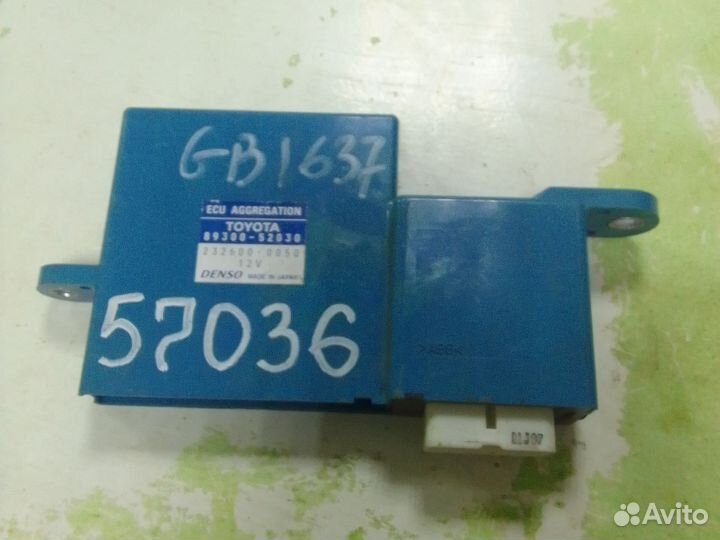 Блок управления центральным замком Toyota RAV 4