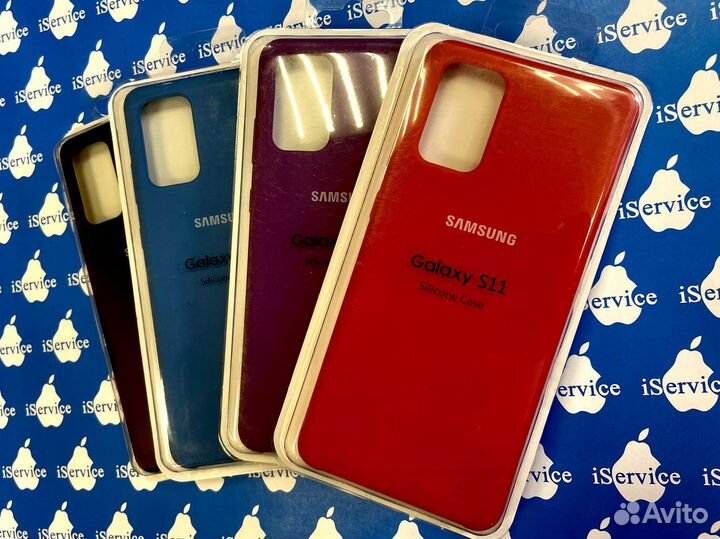 Чехол на Samsung Galaxy S20 Plus G985