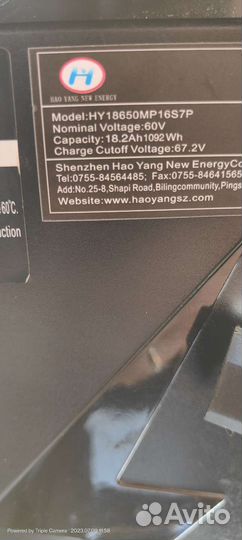 Электроскутер Citycoco X7