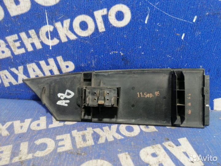 Кнопка стеклоподъемника Audi A8 седан ABZ 1996