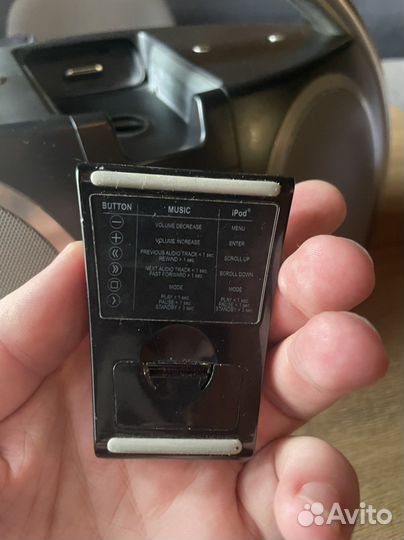 Harman kardon go play