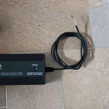 Блок питания универсальный