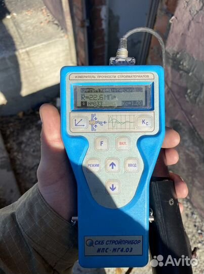 Обследование зданий Приёмка Обмеры Экспертиза