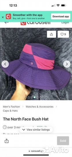 Панама the north face женская ретро