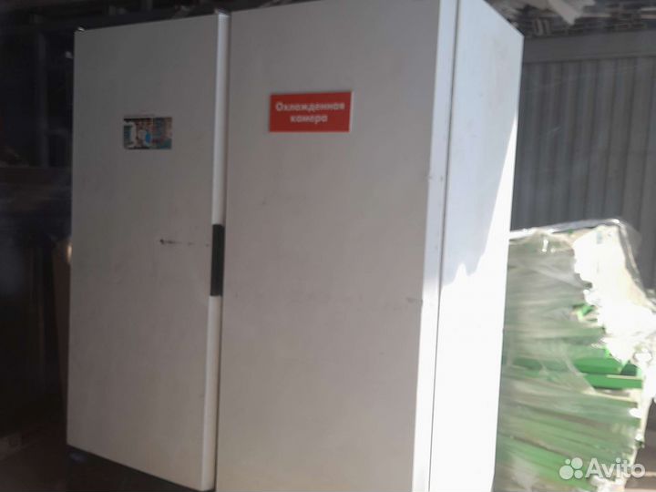 Морозильная камера