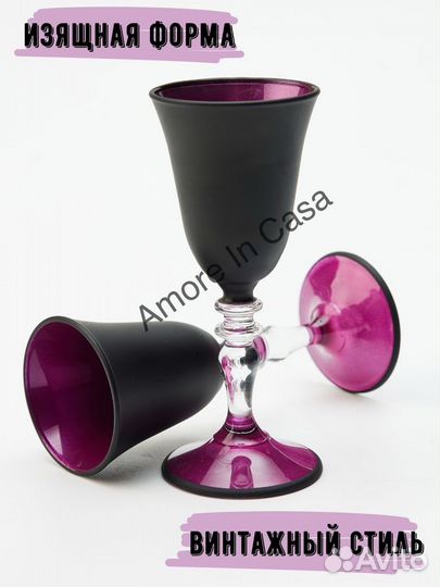 Подарочный набор рюмок