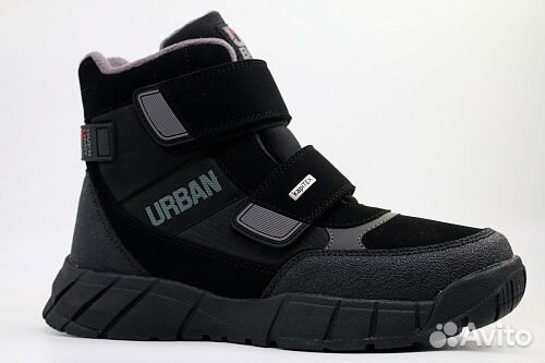 Ботинки мембранные 36р