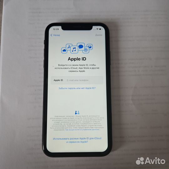 iPhone Xr, 128 ГБ