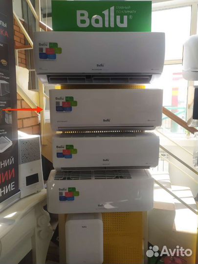 Сплит-система Eco SMART Invertor 07