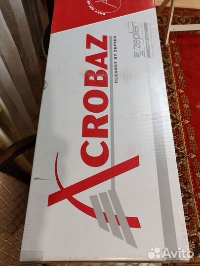 Гладильная доска/стремянка cleansy acrobaz Цептер