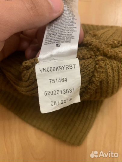 Шапка бинни Vans