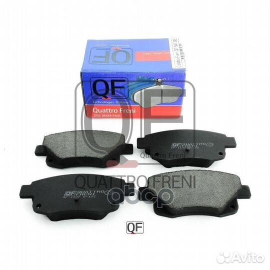 Колодки торм.задн. QF64700 quattro freni