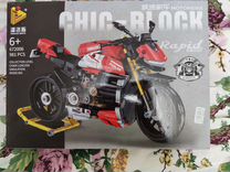 Конструктор аналог Lego,Мотоцикл Ducati 981 деталь