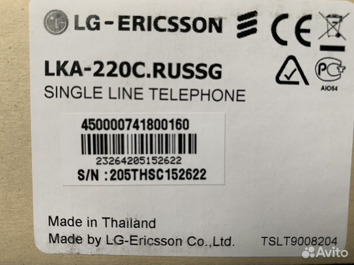 Телефон LKA-220C.russg LG-Ericsson