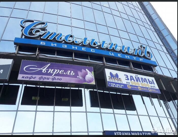 Контролер кпп