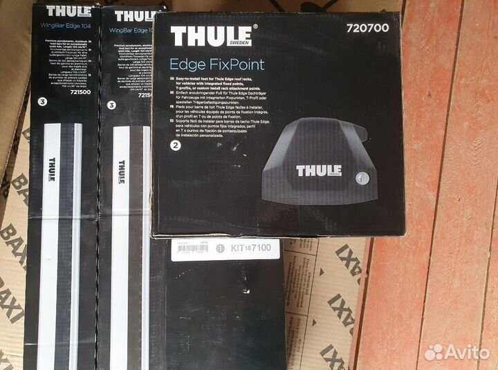 Багажник на крышу Thule
