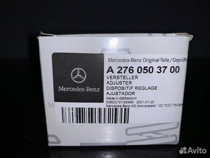 Муфта распредвала впускная правая A2760503700