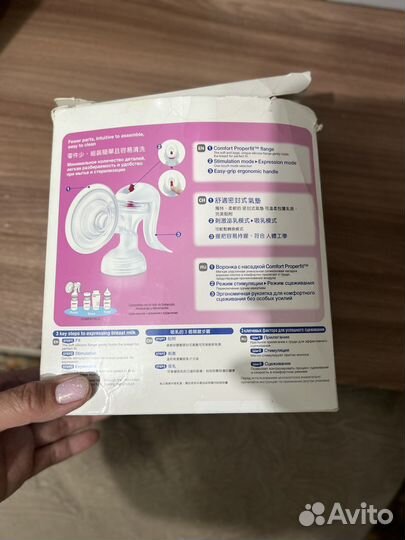 Молокоотсос ручной Pigeon