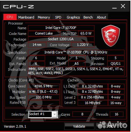 Процессор Intel Core i7 10700f OEM