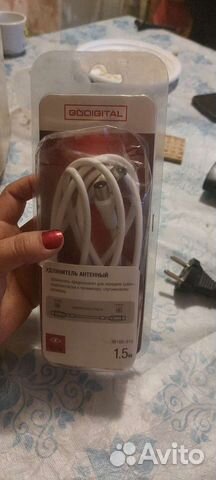 Удлинитель антенны