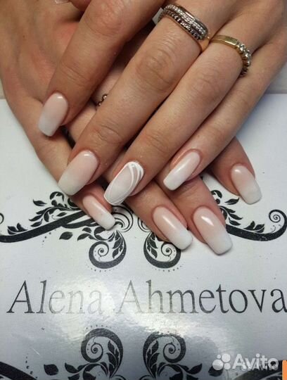 Shellac Шеллак наращивание ногтей, качественно