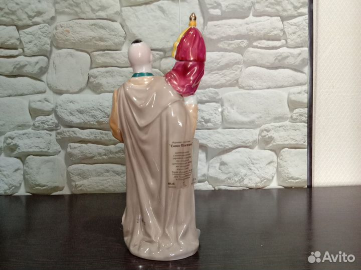 Статуэтка штоф казак, коллекционная, фарфоровая