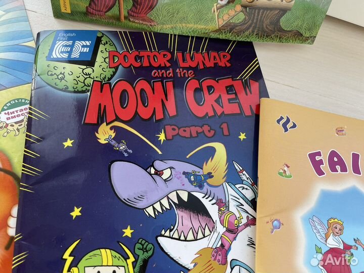 Книги для детей по английскому языку пакетом 7 шт