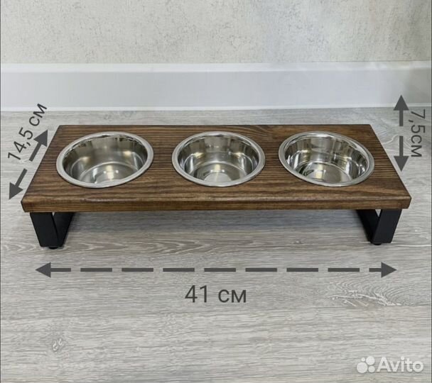Миска для животных на подставке