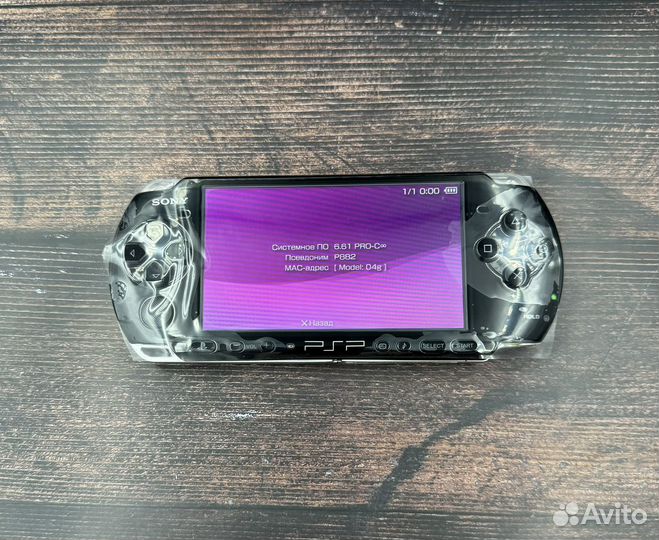 Sony PSP 3006 Slim(580 игр,Комплект,Новая)