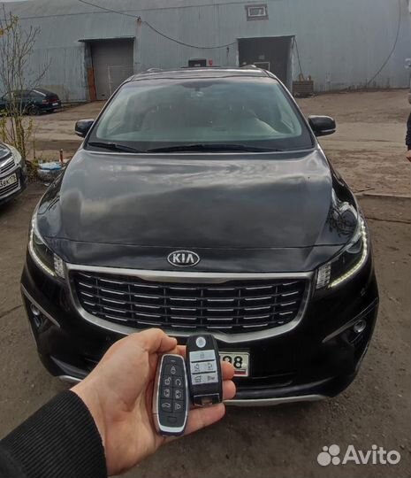 Смарт ключ Kia с привязкой к автомобилю