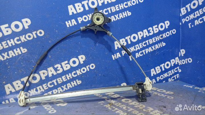 Трапеция стеклоподъемника Mazda 6 Gg седан 2004