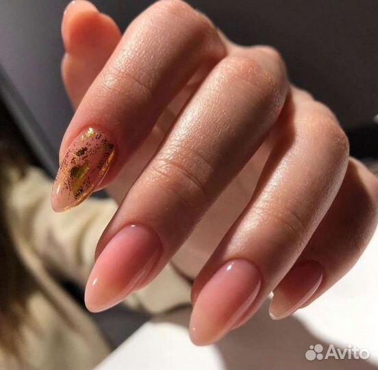 Аппаратный маникюр