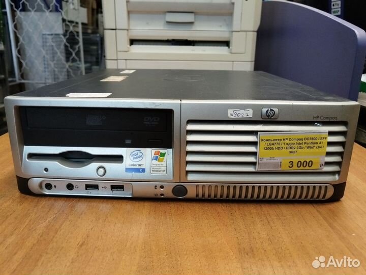 Пк HP Compaq dc 7600 SSF 1-ядро /3Gb/ 120 HDD