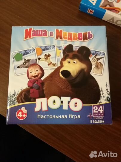 Настольный игры (новые)