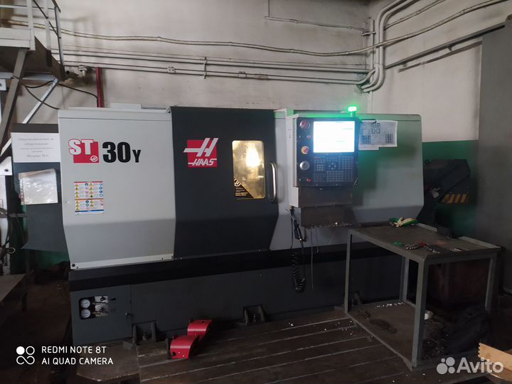 Металлообработка